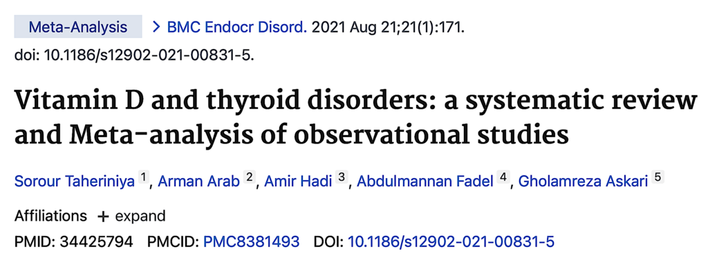 βιταμινη d και χασιμοτο