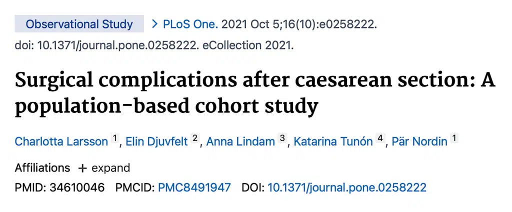 κήλη μετά από καισαρική αίτια