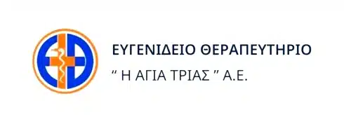 Ευγενίδειο Θεραπευτήριο