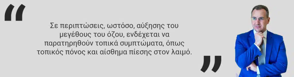 οζοι-θυρεοειδους
