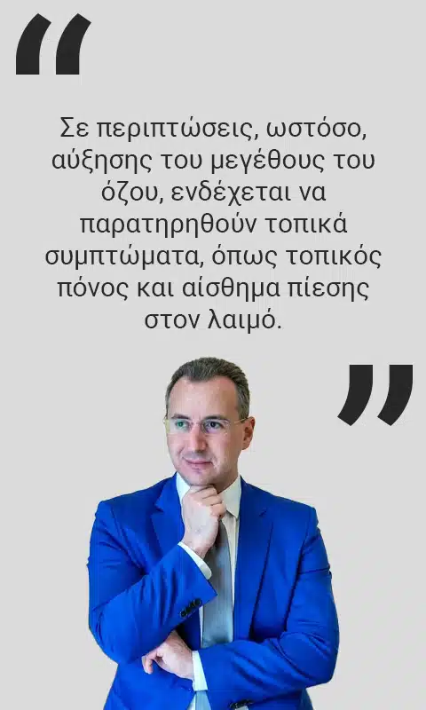 οζοι-θυρεοειδους